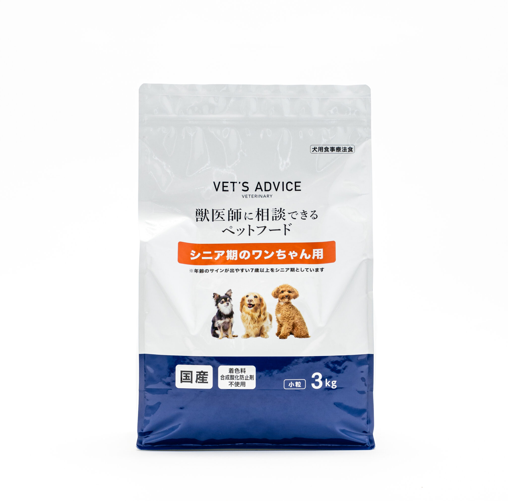 オリジナル商品「VET'S ADVICE」を発売いたしました。 フジフィールド株式会社
